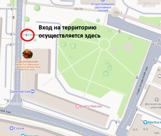 Карта прохода на территорию